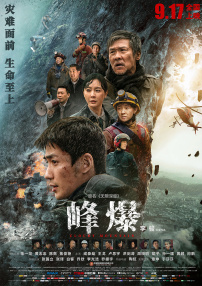 黄色片免费观看